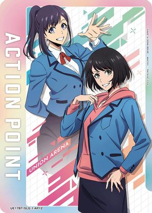 Action Point Card (AP12) (UE17BT/SLG-1-AP12) - UE17BT SOLO LEVELING Foil