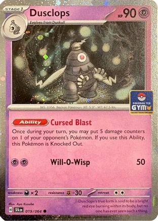 Dusclops (Southeast Asia Exclusive) 019 - League & Championship Cards Holofoil