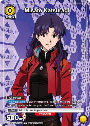 Misato Katsuragi (006) (UEPR/EVA-1-006) - Union Arena Promotion Cards Foil