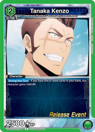 Tanaka Kenzo (UE17BT/SLG-1-069) - UE17BT SOLO LEVELING Release Event Cards