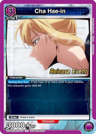 Cha Hae-in (010) (UE17BT/SLG-1-010) - UE17BT SOLO LEVELING Release Event Cards