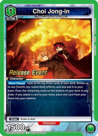 Choi Jong-in (063) (UE17BT/SLG-1-063) - UE17BT SOLO LEVELING Release Event Cards