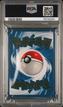 2021 Pokemon Celebrations Ultra-Premium Collection Pikachu 9 PSA #58