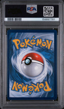 2013 Pokemon B&W Legendary Treasures Radiant Collection Reshiram 4 PSA #RC22