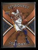 2008-09 Upper Deck StarQuest Un-Common Kobe Bryant #SQ-5