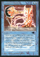 Antiquities Transmute Artifact #