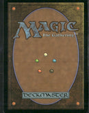 Magic 2010 (M10) Coat of Arms #207