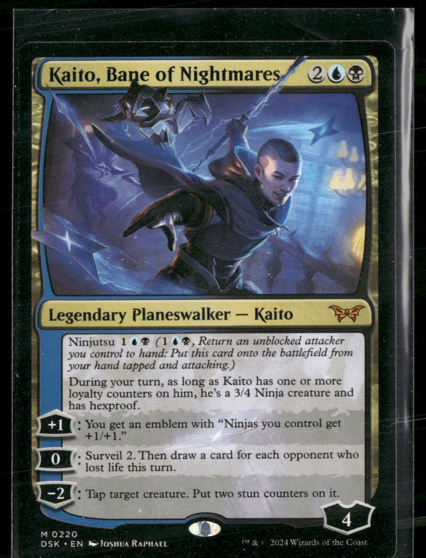 Duskmourn: House of Horror Kaito, Bane of Nightmares #220