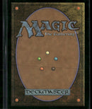 Duel Decks: Venser vs. Koth Sigil of Sleep #25
