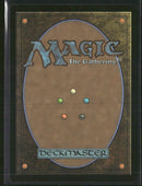 Dominaria Remastered Birds of Paradise (Borderless) #439