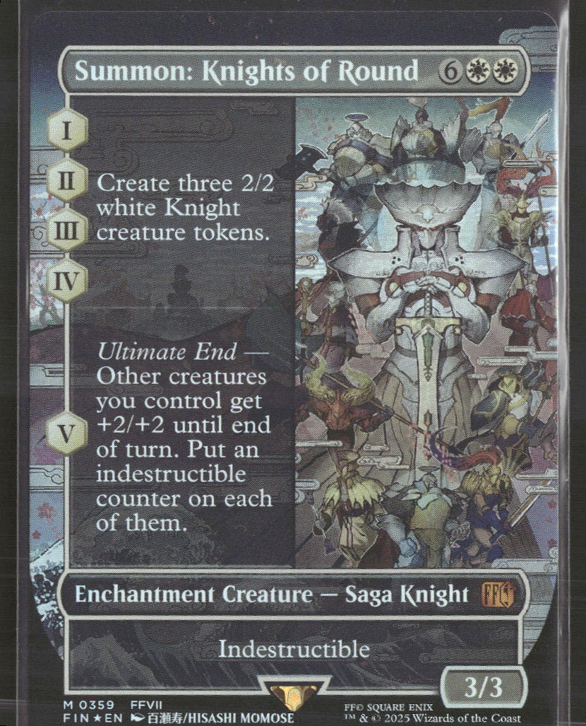 FINAL FANTASY Summon: Knights of Round (Borderless) #359