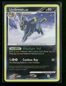 Majestic Dawn Umbreon Reverse Holo #32/100