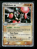 EX Emerald Medicham ex #95/106