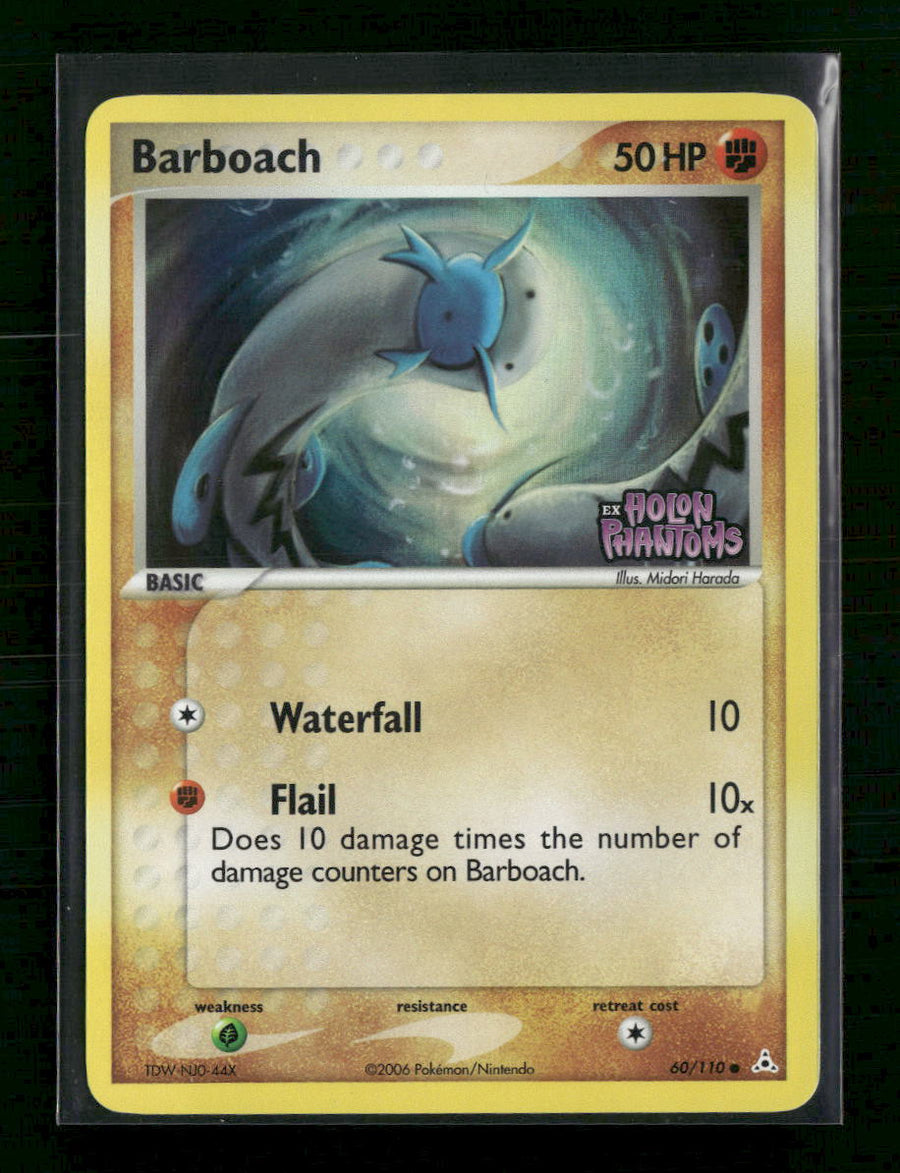 Holon Phantoms Barboach Reverse Holo #60/110