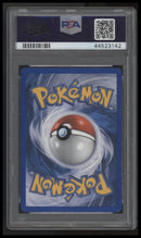 2005 Pokemon Ex Unseen Forces Granbull-Rev.Foil 9 PSA #39