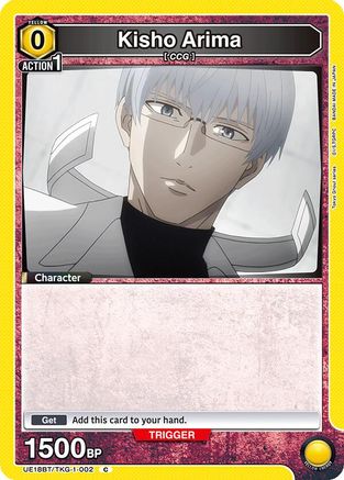 Kisho Arima (002) (UE18BT/TKG-1-002) - UE18BT Tokyo Ghoul