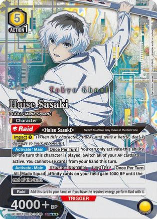 Haise Sasaki (016) (SR***) (UE18BT/TKG-1-016) - UE18BT Tokyo Ghoul Foil