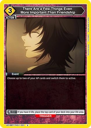 There Are a Few Things Even More Important Than Friendship (UE18BT/TKG-1-031) - UE18BT Tokyo Ghoul
