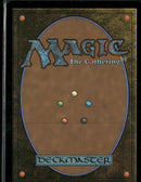 The Hobbit Smaug the Magnificent Foil #110
