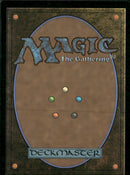 The Hobbit The Arkenstone Foil #170