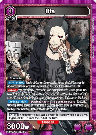 Uta (037) (UE18BT/TKG-1-037) - UE18BT Tokyo Ghoul Foil