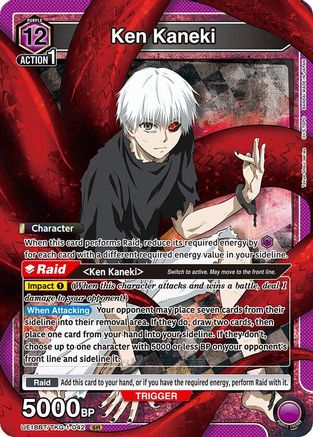 Ken Kaneki (042) (UE18BT/TKG-1-042) - UE18BT Tokyo Ghoul Foil