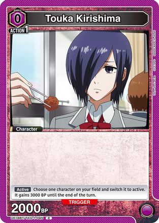 Touka Kirishima (045) (UE18BT/TKG-1-045) - UE18BT Tokyo Ghoul