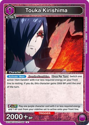 Touka Kirishima (046) (UE18BT/TKG-1-046) - UE18BT Tokyo Ghoul