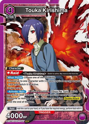 Touka Kirishima (047) (UE18BT/TKG-1-047) - UE18BT Tokyo Ghoul Foil