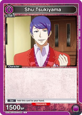 Shu Tsukiyama (049) (UE18BT/TKG-1-049) - UE18BT Tokyo Ghoul