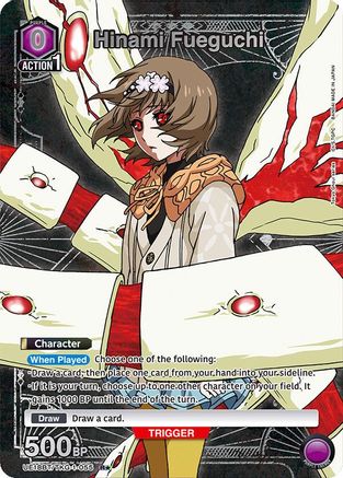 Hinami Fueguchi (055) (R*) (UE18BT/TKG-1-055) - UE18BT Tokyo Ghoul Foil