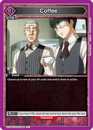 Coffee (UE18BT/TKG-1-061) - UE18BT Tokyo Ghoul