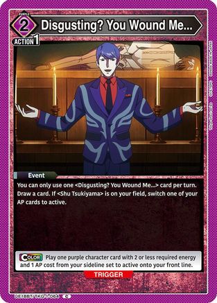 Disgusting? You Wound Me... (UE18BT/TKG-1-064) - UE18BT Tokyo Ghoul