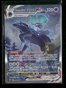 SWSH06: Chilling Reign Shadow Rider Calyrex VMAX (Alternate Art Secret) #205/198