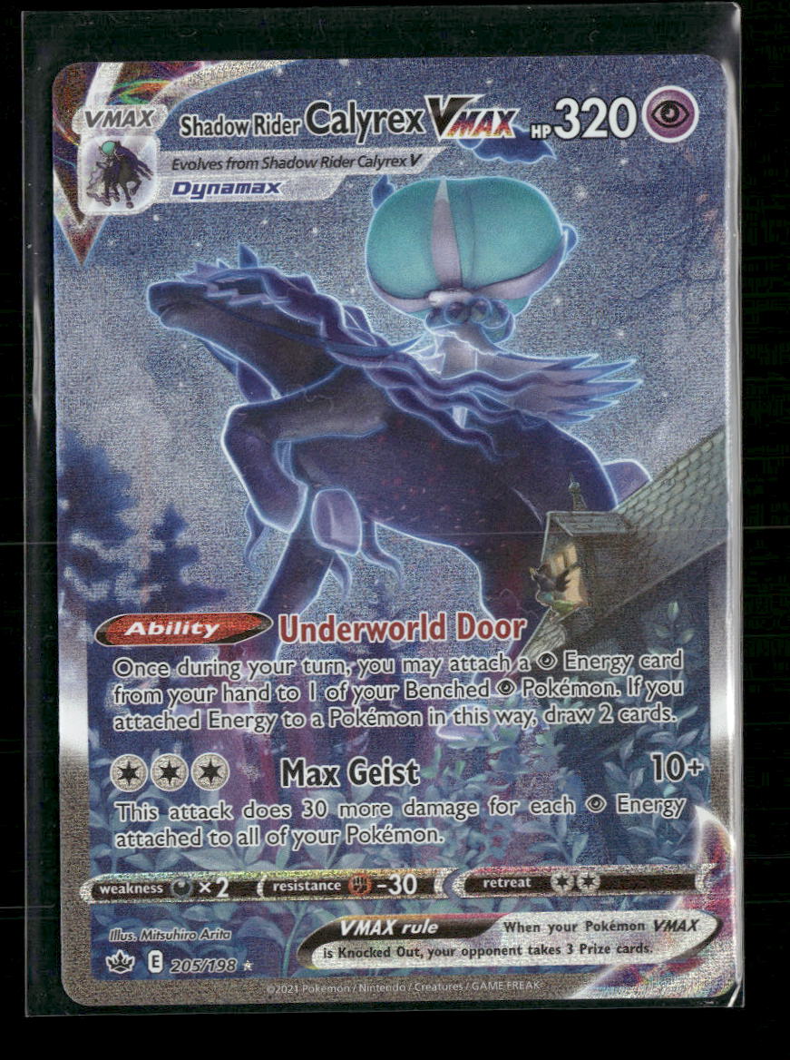 SWSH06: Chilling Reign Shadow Rider Calyrex VMAX (Alternate Art Secret) #205/198