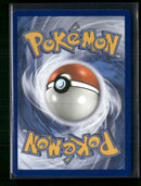 SM - Unified Minds Rowlet & Alolan Exeggutor GX (Full Art) #214/236
