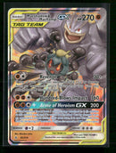 SM - Unbroken Bonds Marshadow & Machamp GX #82/214