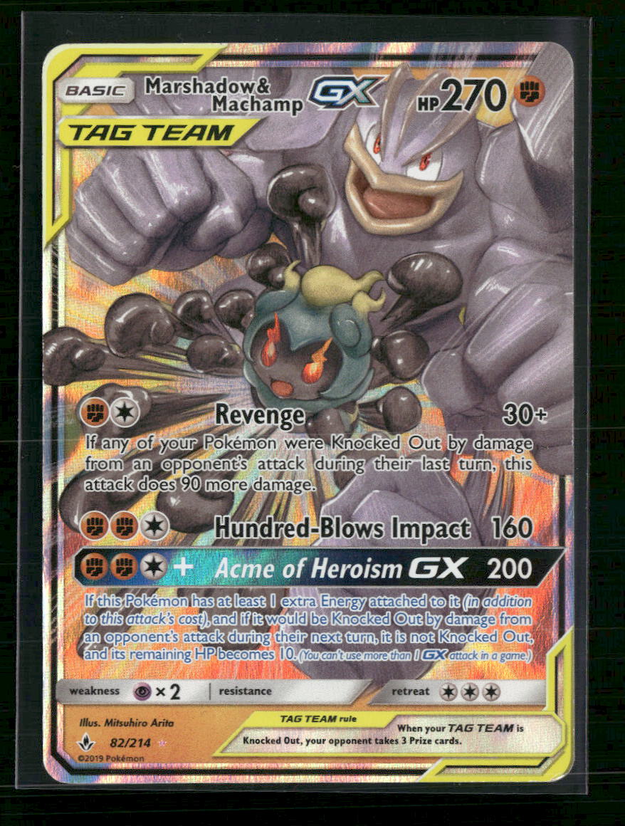 SM - Unbroken Bonds Marshadow & Machamp GX #82/214