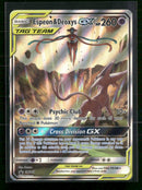 SM Promos Espeon & Deoxys GX #SM240