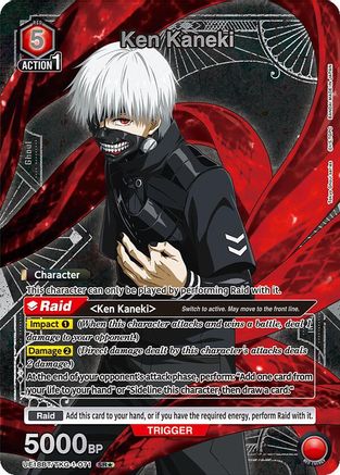 Ken Kaneki (071) (SR*) (UE18BT/TKG-1-071) - UE18BT Tokyo Ghoul Foil