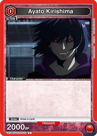 Ayato Kirishima (072) (UE18BT/TKG-1-072) - UE18BT Tokyo Ghoul Foil