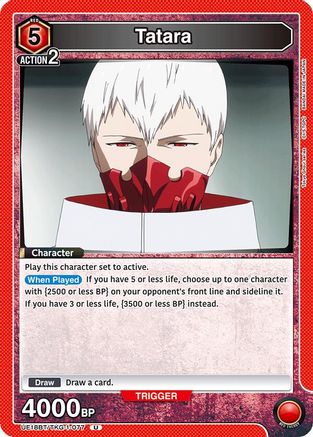 Tatara (UE18BT/TKG-1-077) - UE18BT Tokyo Ghoul