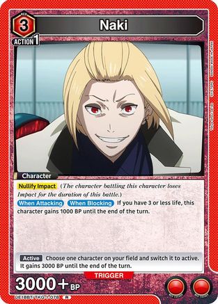 Naki (UE18BT/TKG-1-078) - UE18BT Tokyo Ghoul Foil