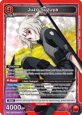 Juzo Suzuya (089) (UE18BT/TKG-1-089) - UE18BT Tokyo Ghoul Foil
