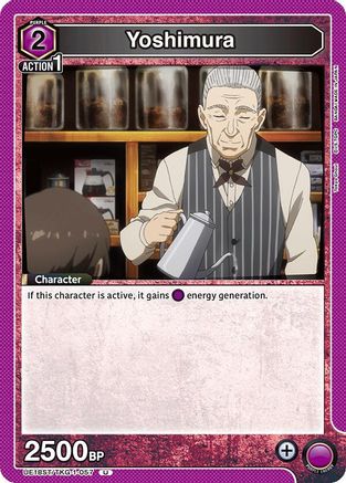 Yoshimura (UE18ST/TKG-1-057) - UE18ST Tokyo Ghoul Starter Deck