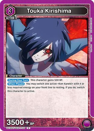 Touka Kirishima (103) (UE18ST/TKG-1-103) - UE18ST Tokyo Ghoul Starter Deck
