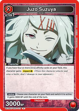 Juzo Suzuya (UE18ST/TKG-1-113) - UE18ST Tokyo Ghoul Starter Deck