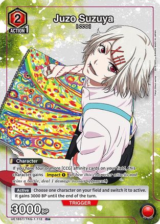 Juzo Suzuya (R*) (UE18ST/TKG-1-113) - UE18ST Tokyo Ghoul Starter Deck Foil