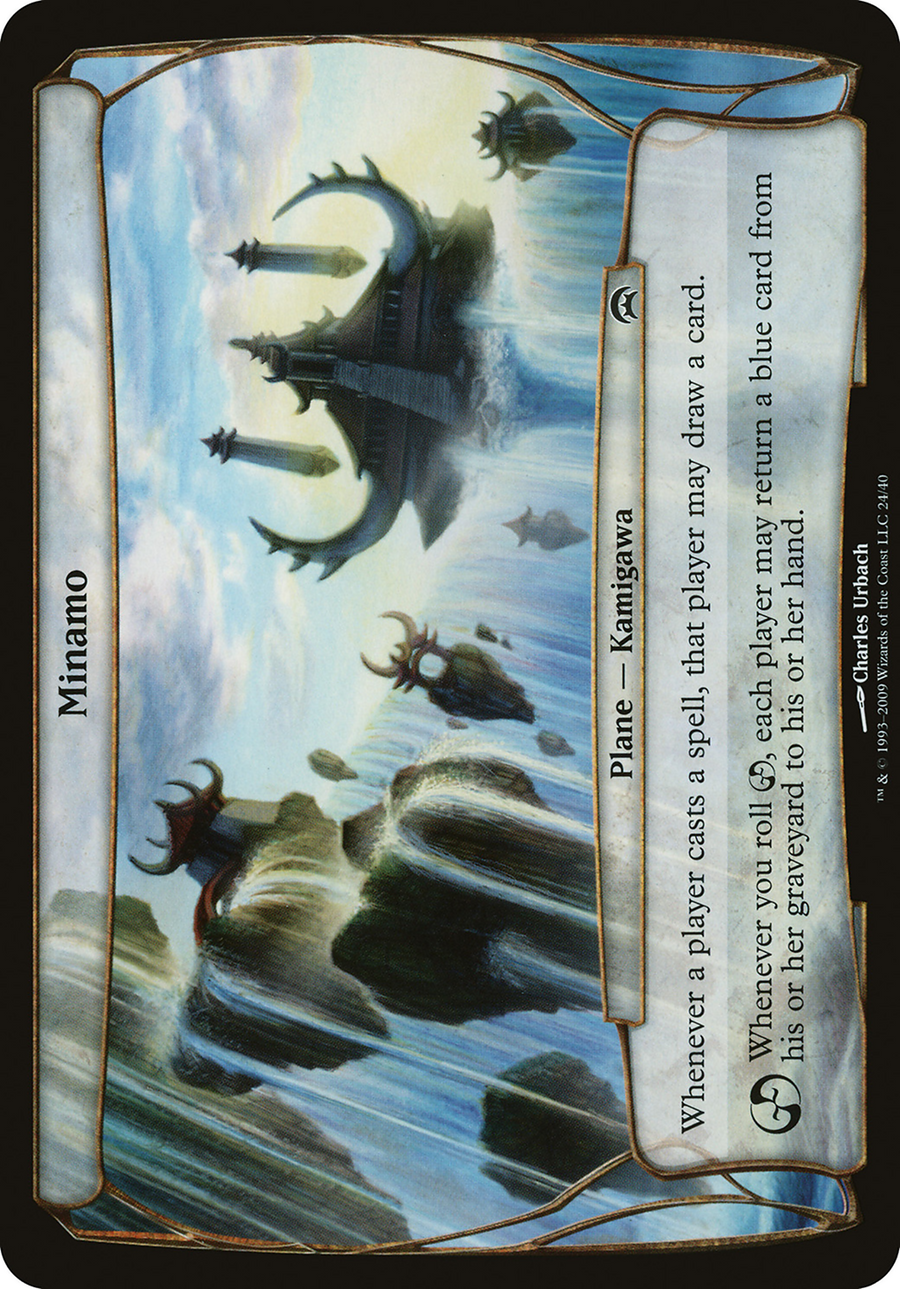 Minamo (OVER-024) - Planechase Planes