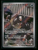 SV03: Obsidian Flames Houndour #204/197
